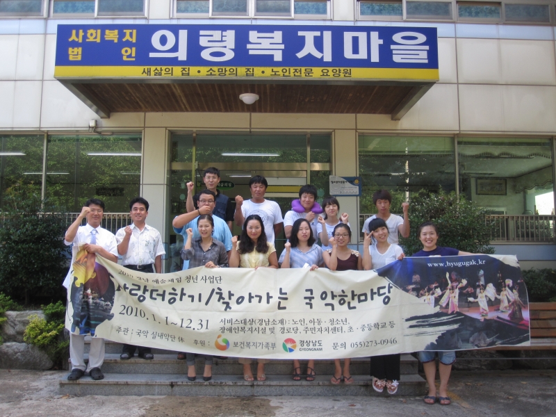 첨부 사진